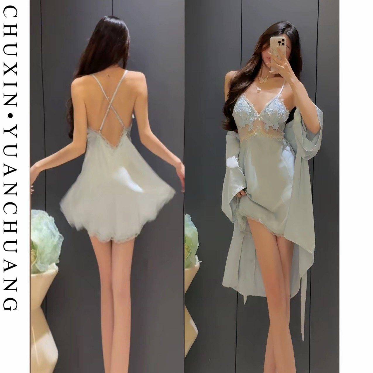 【蓝调雾屿】吊带睡衣女爆款2025新款女大性感高级感纯欲风睡裙