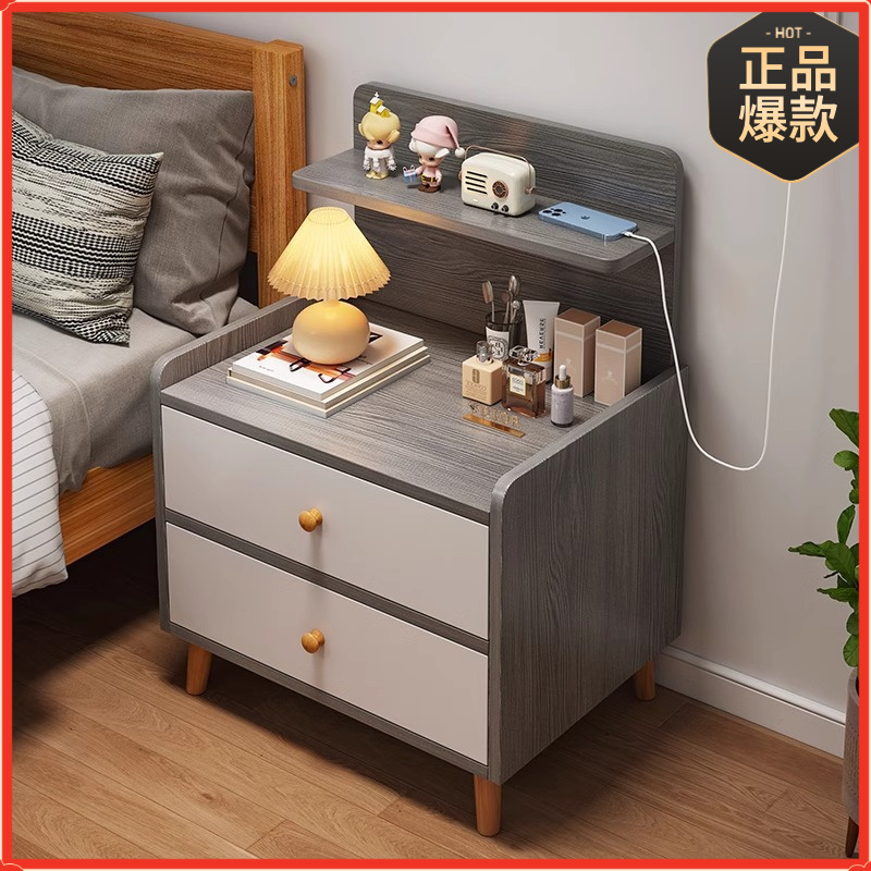 床头柜卧室简约现代小型床头置物架2025新款轻奢高级感极窄收纳柜