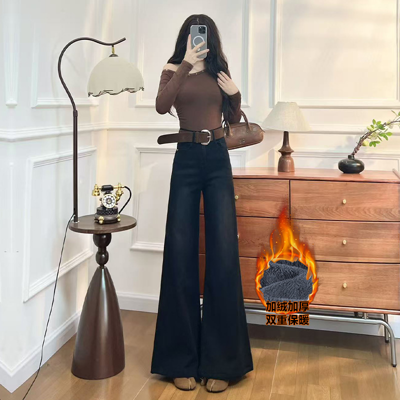 喜绚加绒高级黑阔腿喇叭牛仔裤女秋冬2025新款潮流时髦高级直筒