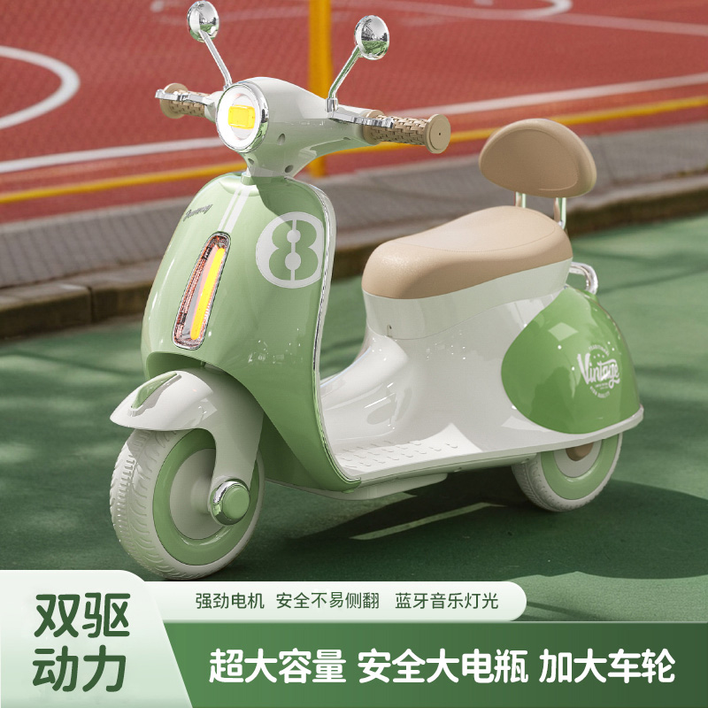 儿童电动摩托车1-5岁幼儿男女宝宝玩具车可遥控自驾坐人三轮车
