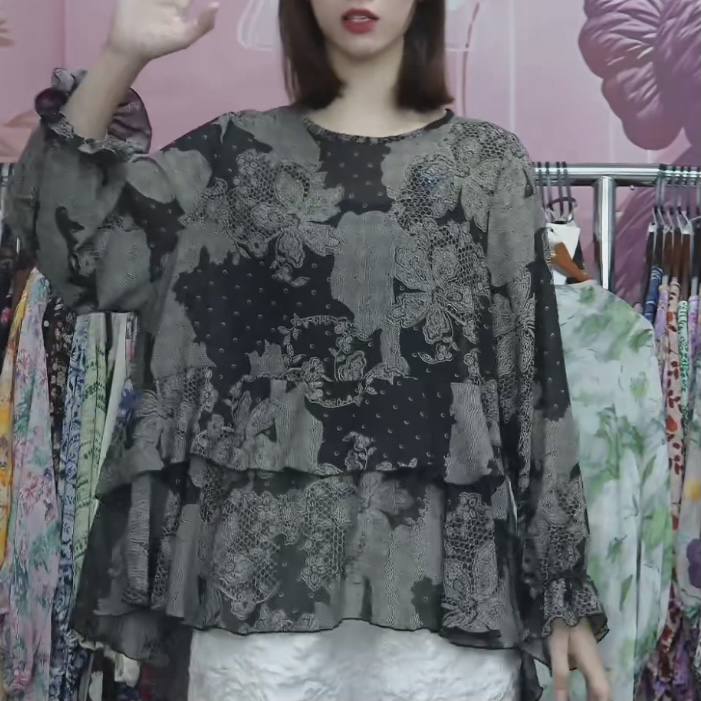 上衣女薄款荷叶边珍珠纱微透长袖小衫上衣宽松百搭女士