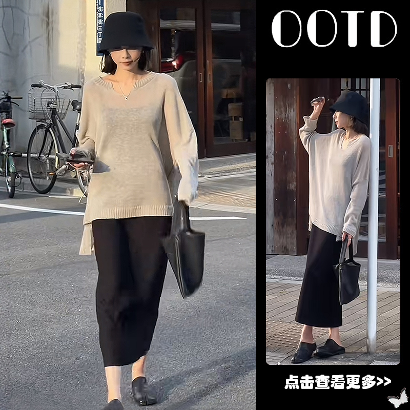 【现货】秋季穿搭一整套女2025新款老钱风针织衫高腰半身裙两件套