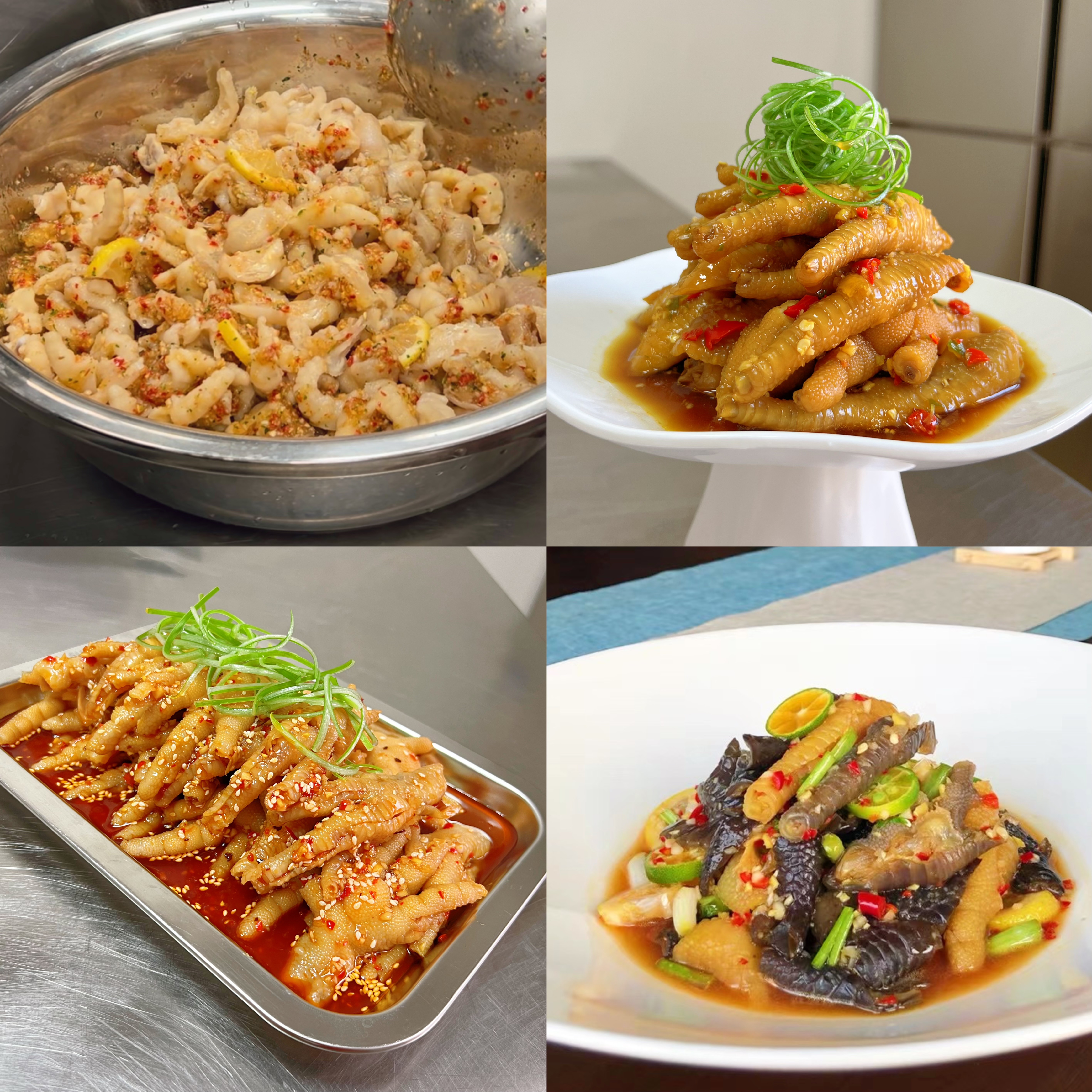 柠檬酸辣无骨凤爪(留意短信解锁课程)