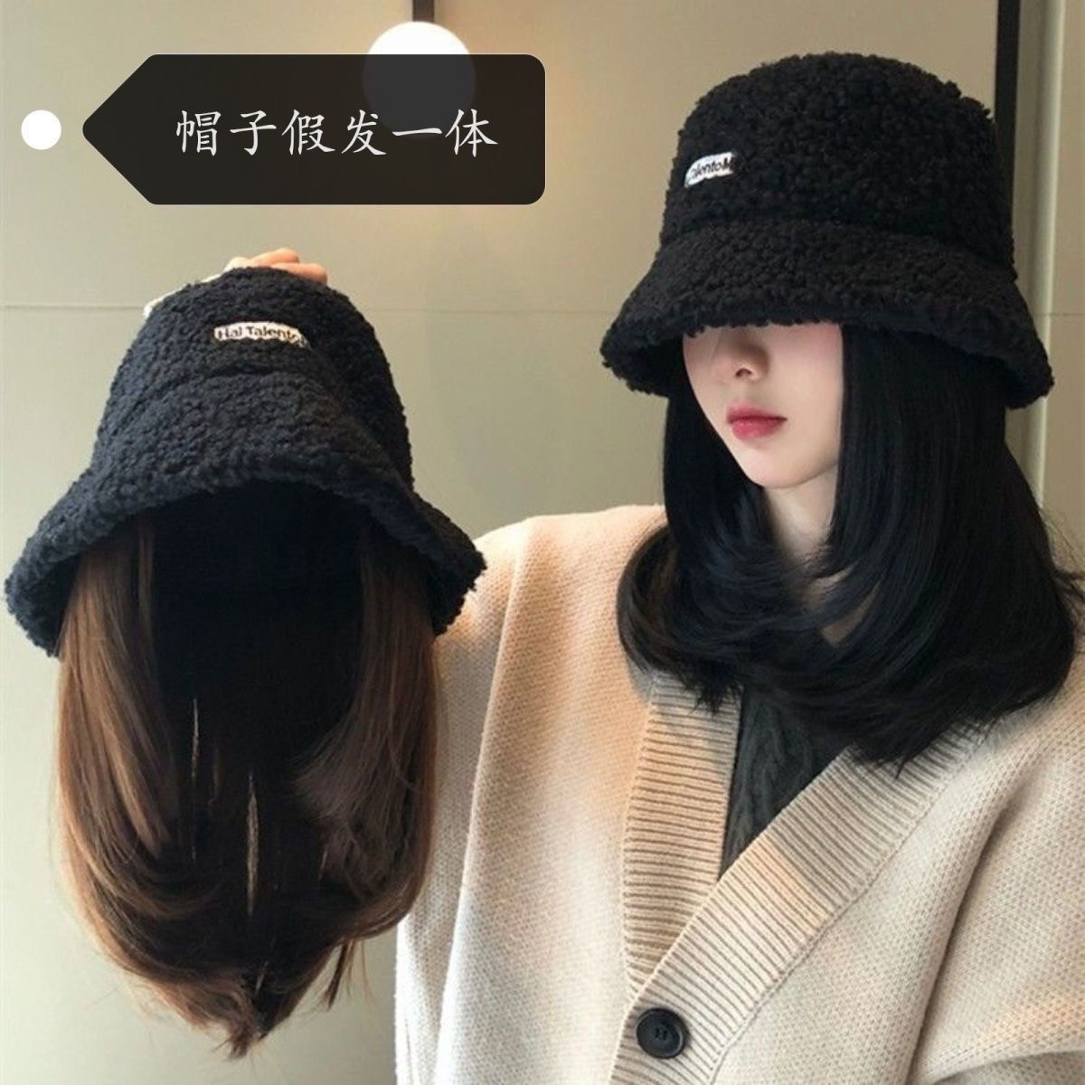 帽子假发一体女时尚羊羔绒网红渔夫帽百搭短发内扣锁骨发盆帽