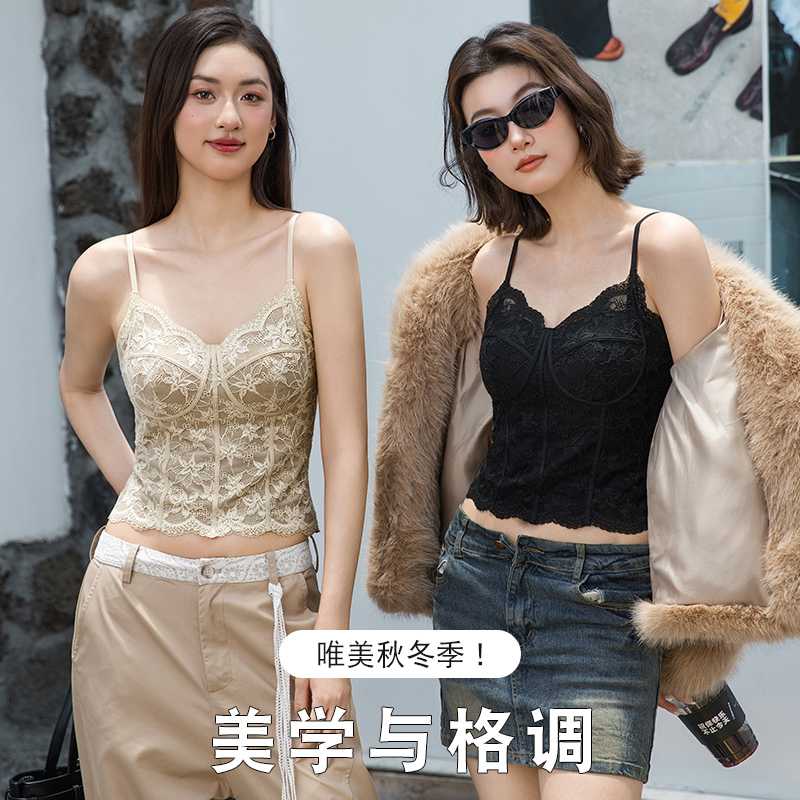 苏菲猫【魅伊然】潮流性感修身百搭蕾丝内搭胸垫外穿打底美背内衣