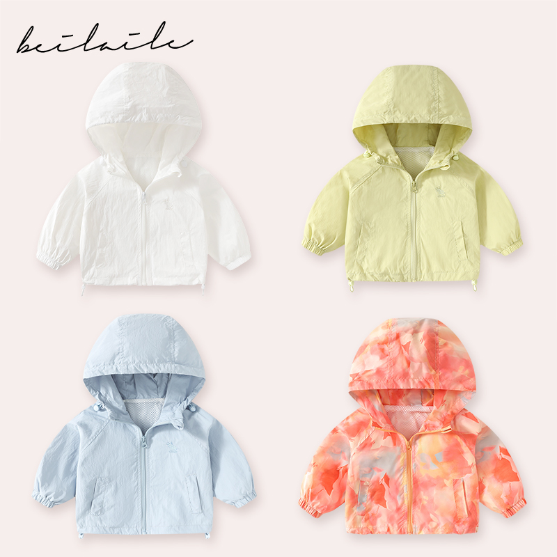 【三防带帽冲锋衣】婴儿衣服男童圆领卫衣秋冬小童软壳上衣B14