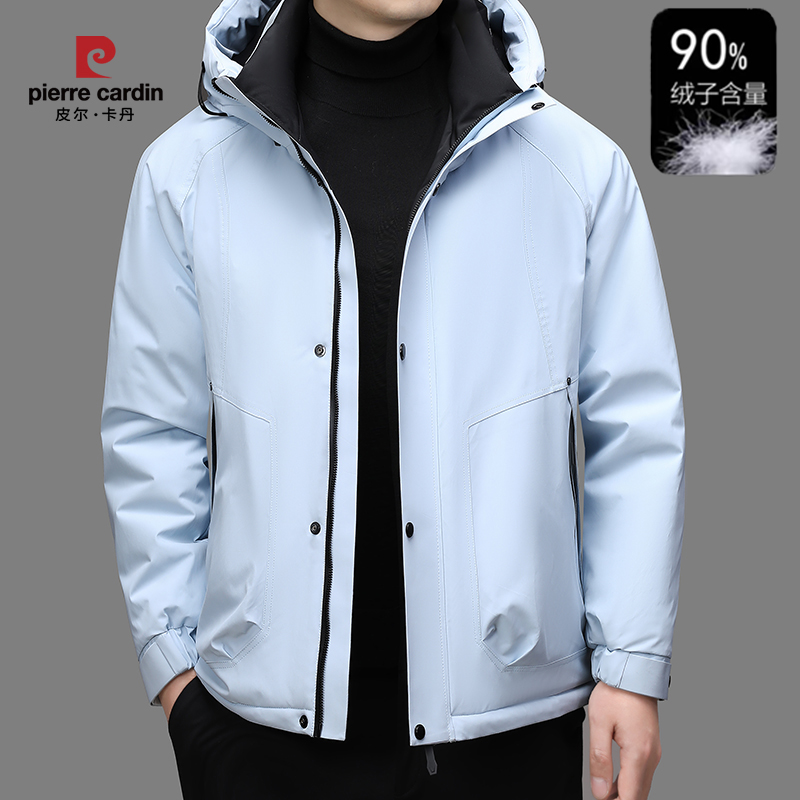 皮尔卡丹冬季商务休闲90鸭绒男士防寒服男装外套羽绒服保暖时尚潮
