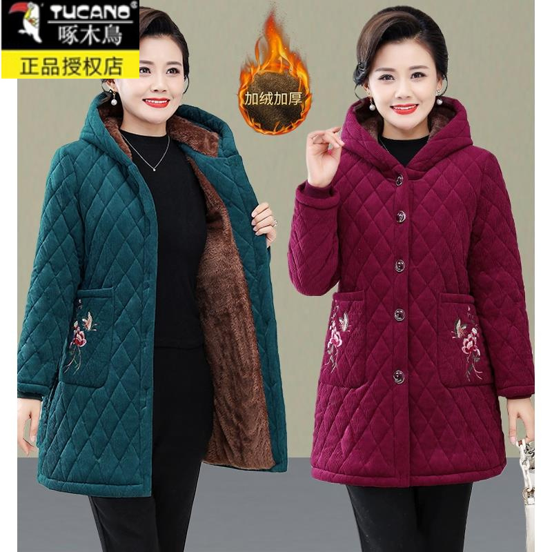 啄木鸟中老年女冬装衣外套加绒加厚中长款服妈妈灯芯绒保暖连帽袄