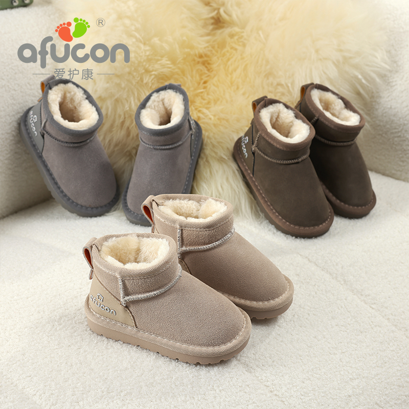 童鞋百搭鞋子真皮雪地靴宝宝加绒加厚防滑保暖棉鞋儿童冬季短筒