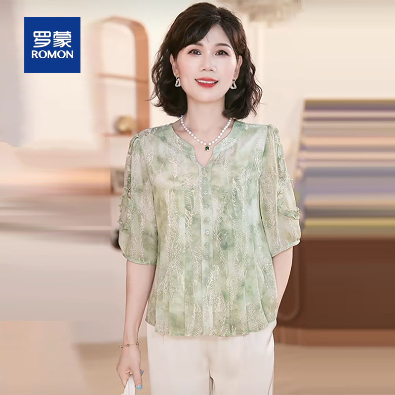 罗蒙2025夏季新款时尚气质中老年女装宽松两件套简约显瘦休闲套装