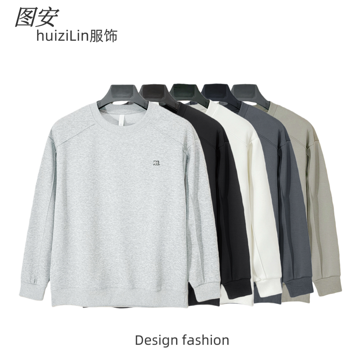 男士秋冬加绒卫衣保暖休闲个性百搭拼接套头长袖圆领上衣—-G8032#