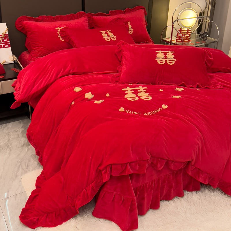 珊瑚绒结婚四件套床上用品冬季加绒婚房牛奶绒大红色喜被婚庆被套