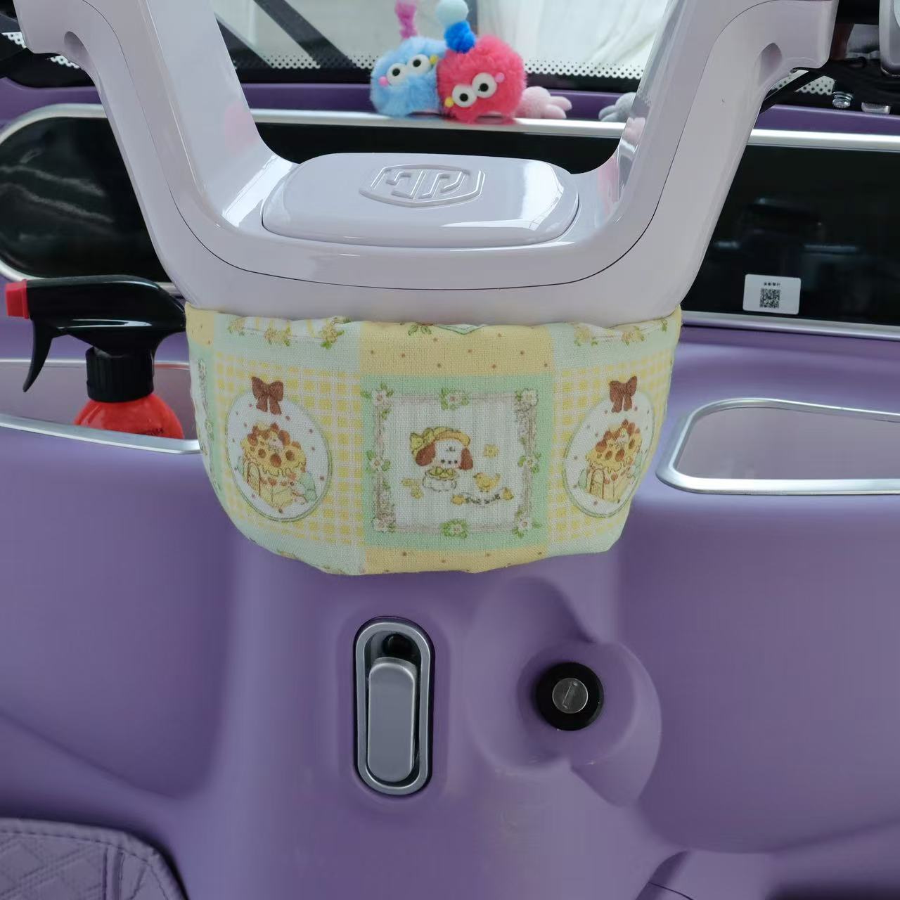 电动三轮车通用车把围脖加厚车把围脖车把专用防漏风阻挡冷气