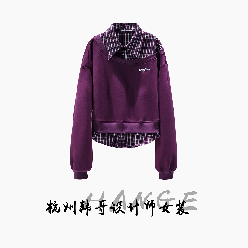 【韩哥欧货女装】冬季加厚《葡萄紫》拼接衬衫亲肤超柔卫衣26596