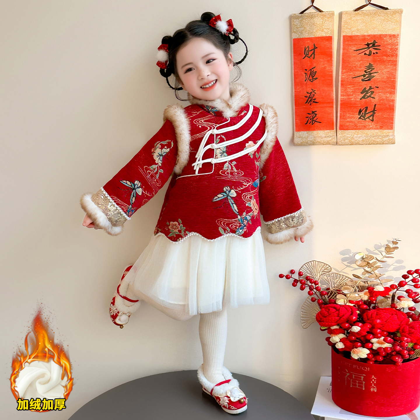 女童中国风加绒连衣裙女宝宝汉服拜年服冬装旗袍裙女孩网纱公主裙