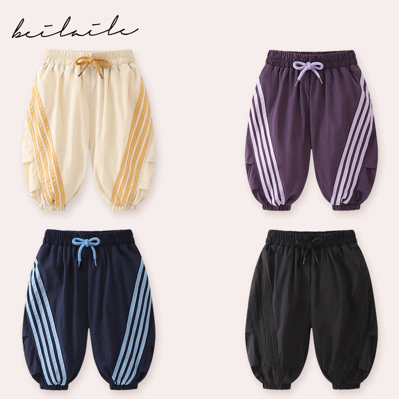 【撞色织带加绒裤 小洛妈咪】婴儿童加绒裤子男童女童运动裤冬装H1