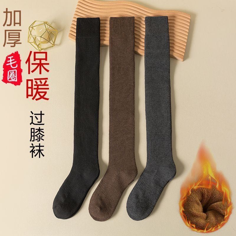新客特惠秋冬季毛圈加厚保暖大腿长袜冬天毛圈长筒过膝袜高筒