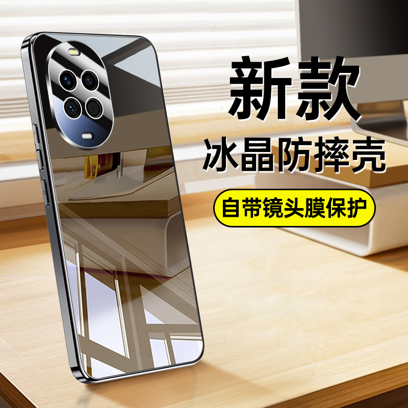 适用华为nova14手机壳电镀冰晶玻璃Nova14pro镜头全包防摔壳保护