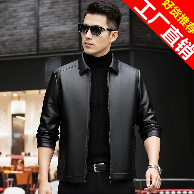 真皮皮衣男士皮羽绒服山羊皮夹克外套商务休闲中年男款加绒加厚款