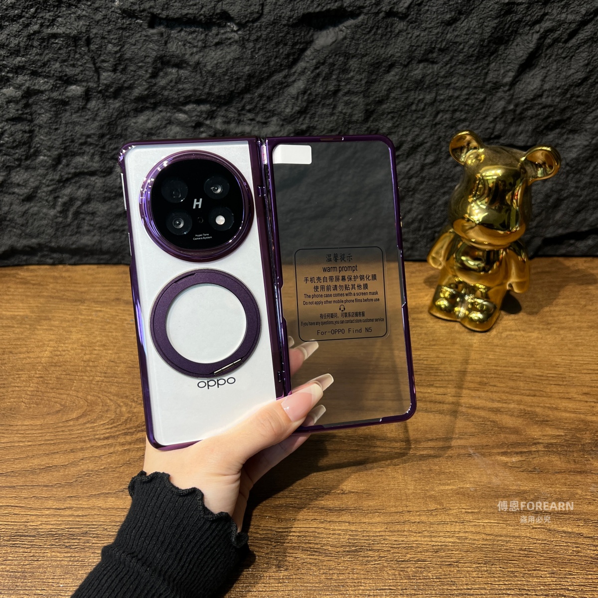 适用于OPPOFindN5手机壳oppo findn5支架磁吸折叠屏保护套壳膜