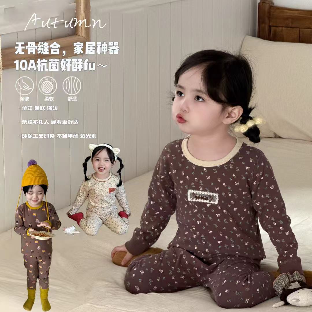 【沫沫】300克加厚纯棉儿童春秋冬季舒绒拉架无骨套装男女童家居服