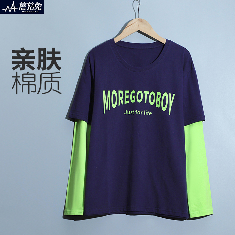 胖童长袖T恤男童加肥加大春装2025新款潮长袖假两件春季上衣宽松