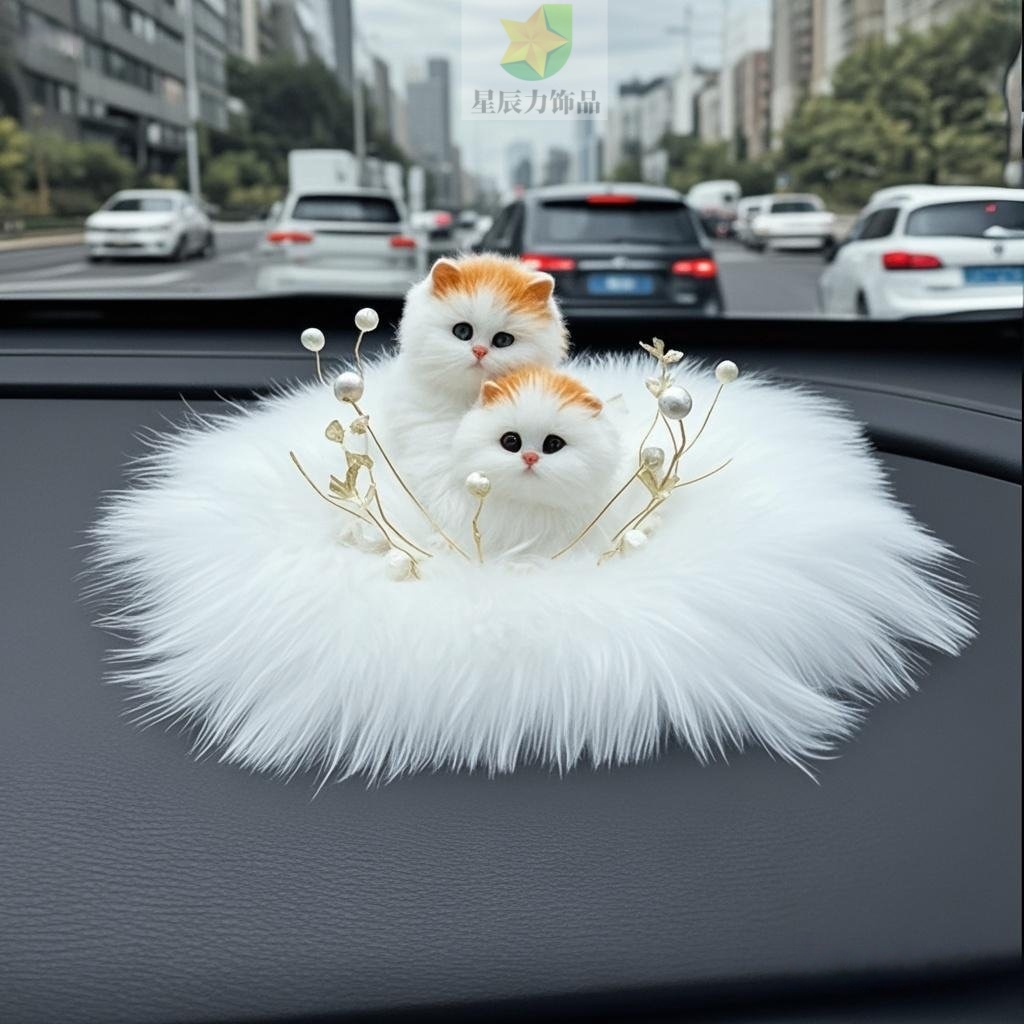 可爱羽毛垫猫咪公仔汽车中控台防滑垫装饰品车载内饰好物