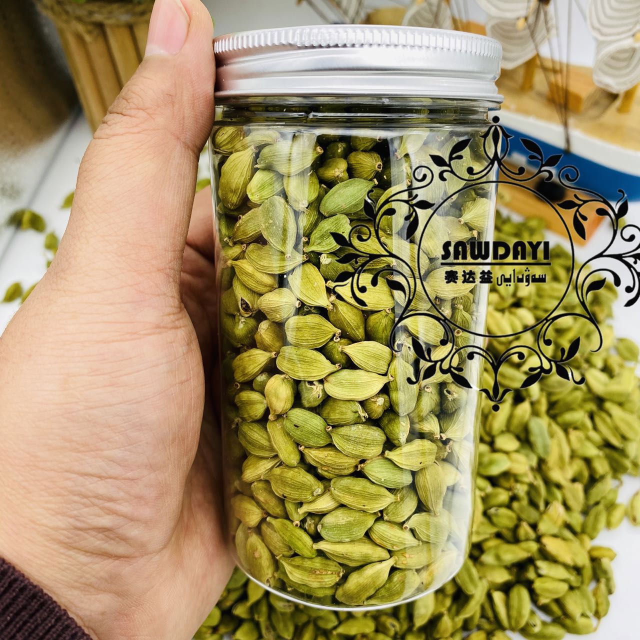 laqin dana 绿豆蔻 特产