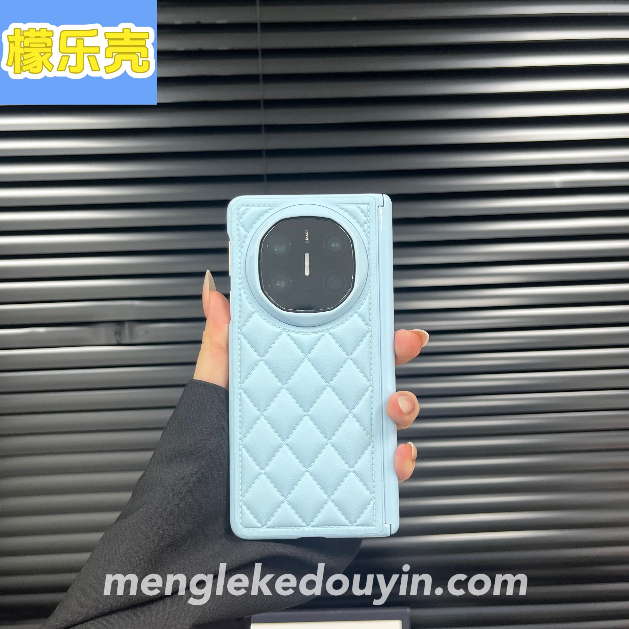 适用于华为matex6手机壳菱格皮纹x5中轴全包超薄简约x3防摔保护壳