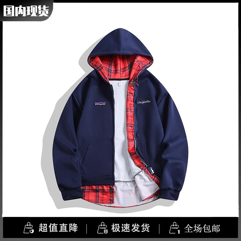 巴塔paytogenda旗舰店假两件拼接开衫连帽卫衣户外休闲重磅外套秋