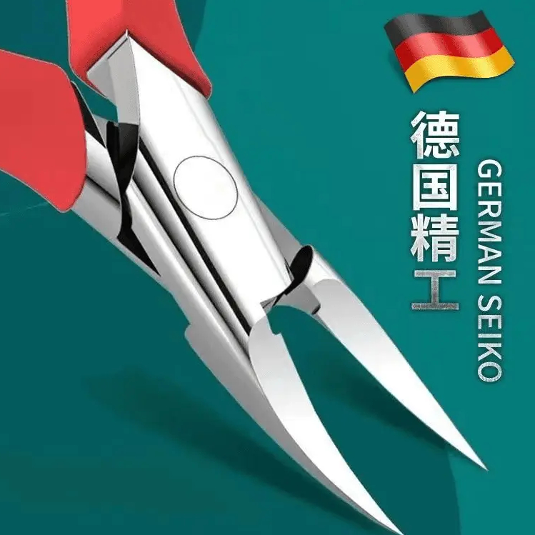 【包邮】修甲专用斜口钳子家用嵌甲趾甲剪套装尖嘴鹰嘴指甲钳