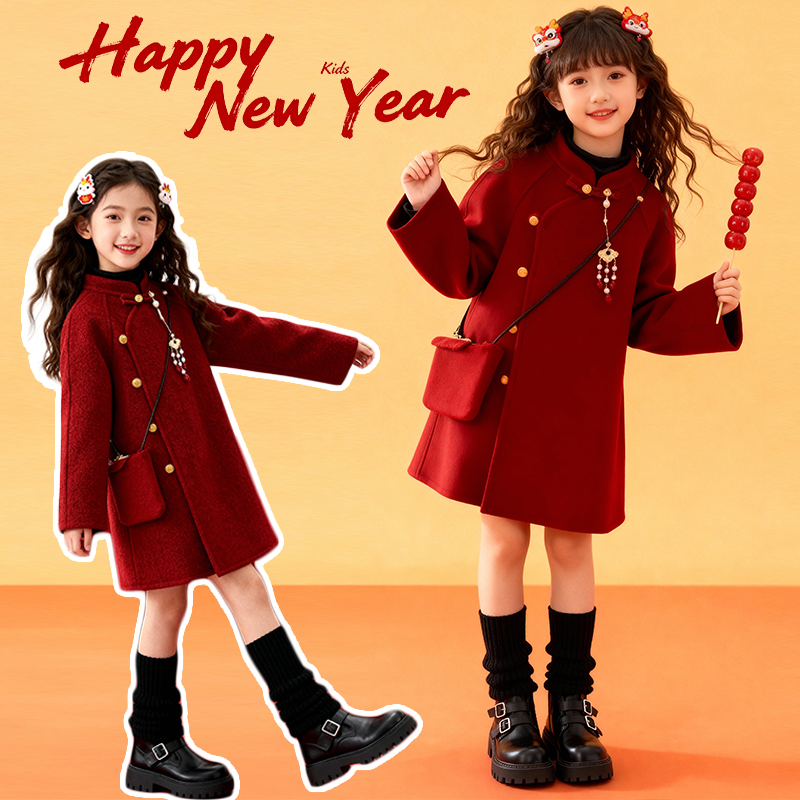 女童新年红色呢子大衣2025新款秋冬洋气中国风毛呢外套儿童拜年服