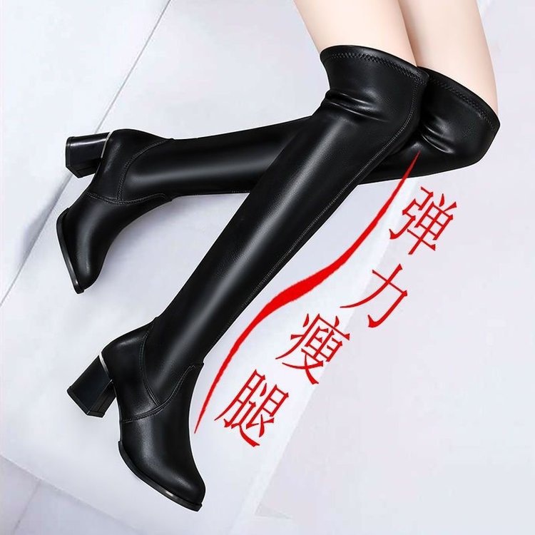 LOVELVLV2025新款弹力靴过膝长靴显瘦高跟靴子高筒靴春秋冬长筒靴