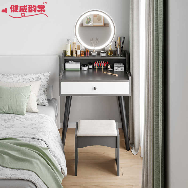 梳妆台小型超窄卧室用现代简约小户型化妆桌简易网红ins风化妆台