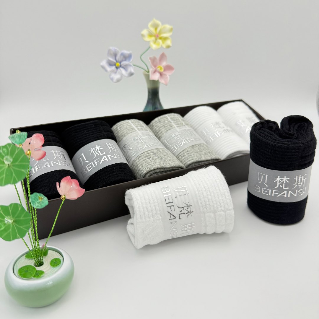 贝梵斯艾草精油香薰防臭袜吸汗中筒棉袜透气纯色男女同款四季款