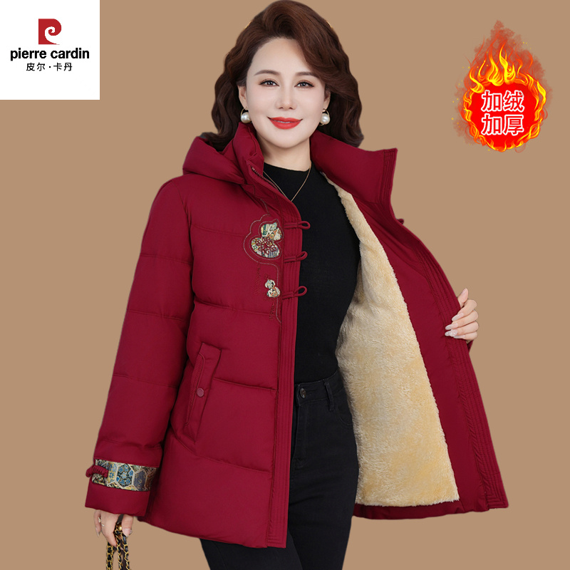 皮尔卡丹新中式妈妈冬装加绒加厚棉服外套时尚中老年人洋气棉衣保