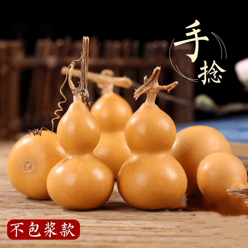 手捻葫芦文玩手把件绕指柔盘玩小葫芦手把玩天然葫芦摆件葫芦正宗