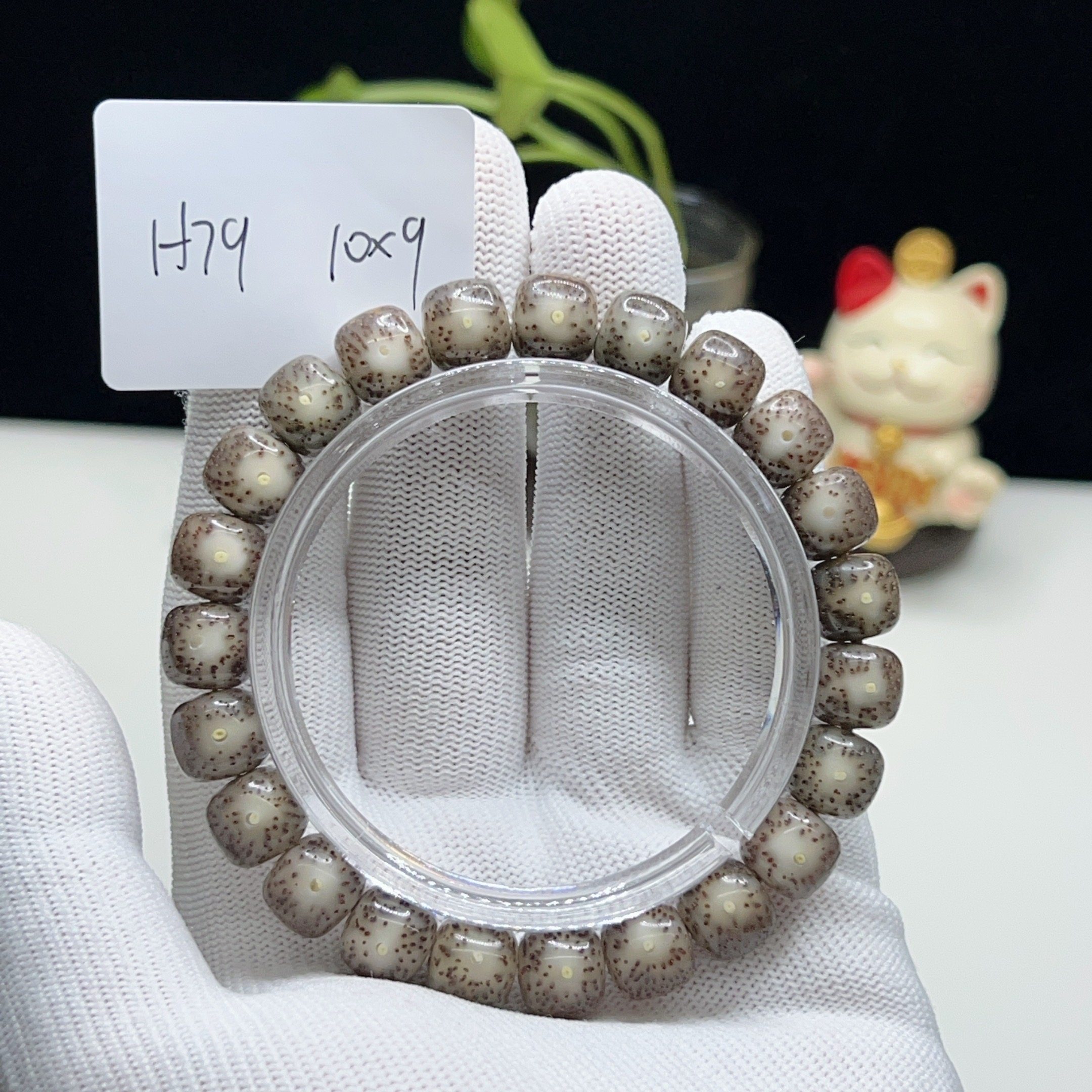 H79星点货糯冰奶奶灰10×9正月大留白一物一图星月菩提手串