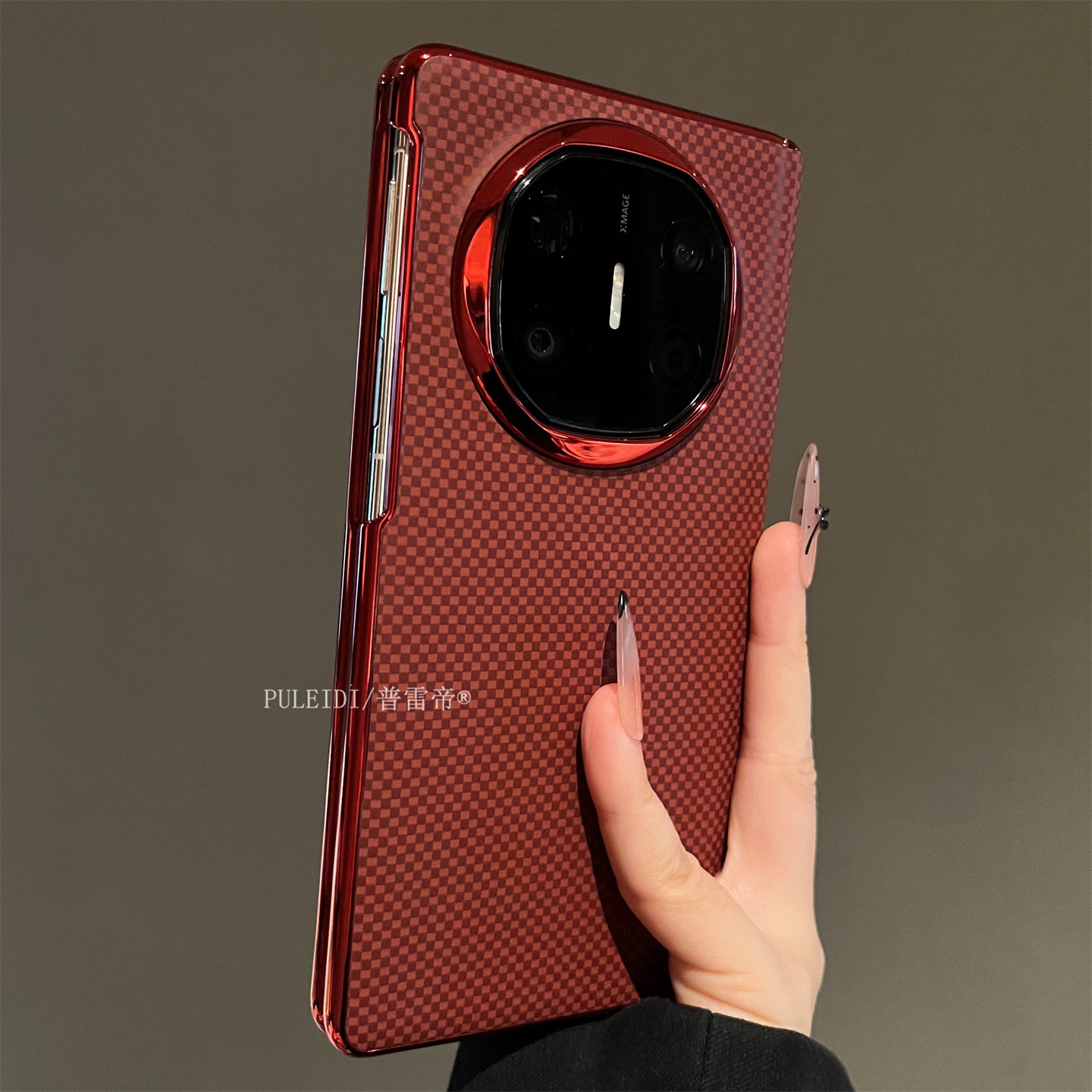 电镀红凯夫拉方格适用华为MateX7典藏版折叠屏手机壳磁吸中轴X6X5