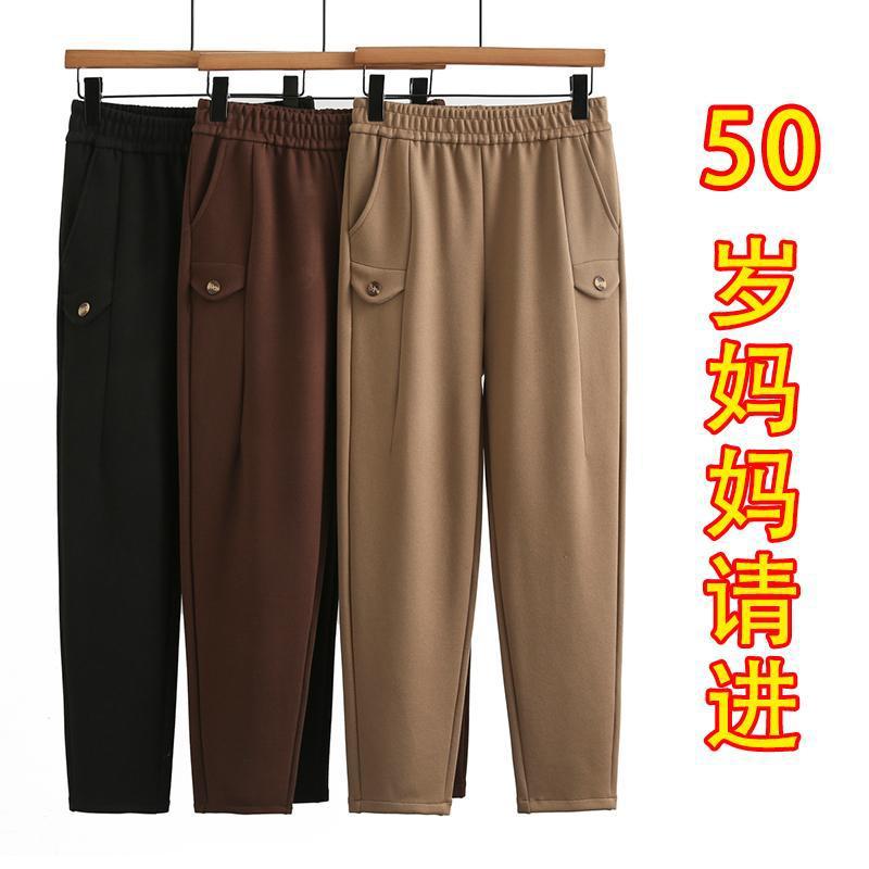 中年妈妈洋气裤子岁女士高腰直筒裤中老年人女春装松紧休闲长裤