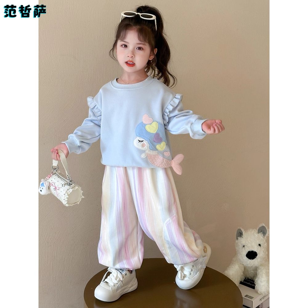 女童美人鱼卫衣套装春秋款儿童洋气休闲运动秋装女宝宝网红两件套