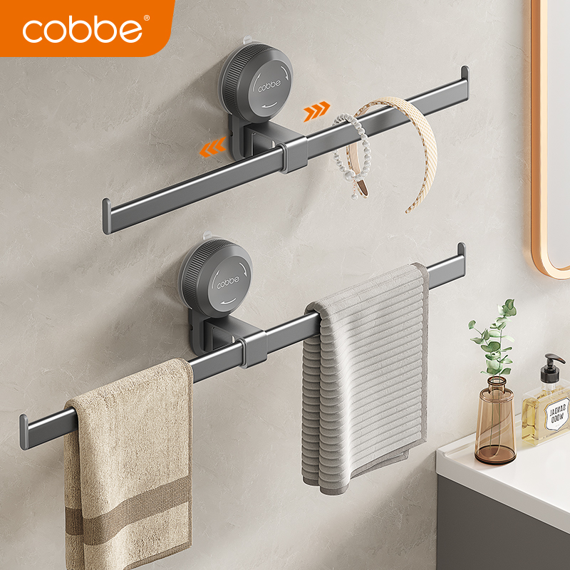 卡贝卫生间毛巾架吸盘式免打孔挂杆太空铝会壁挂毛巾杆单杆