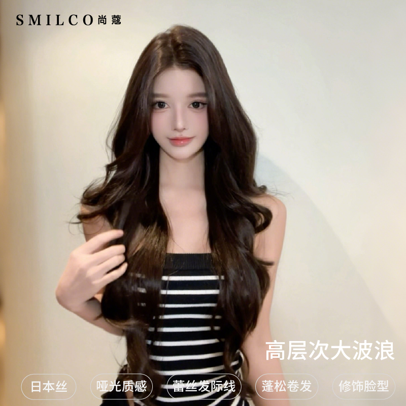 黑茶色自然大波浪卷发秋冬网红蕾丝假发女整顶头套