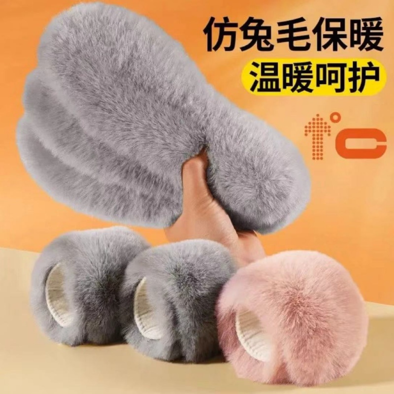 轻奢毛绒防寒秋冬寒冬软底吸汗仿兔毛鞋垫棉毡鞋垫冬季通用仿兔毛