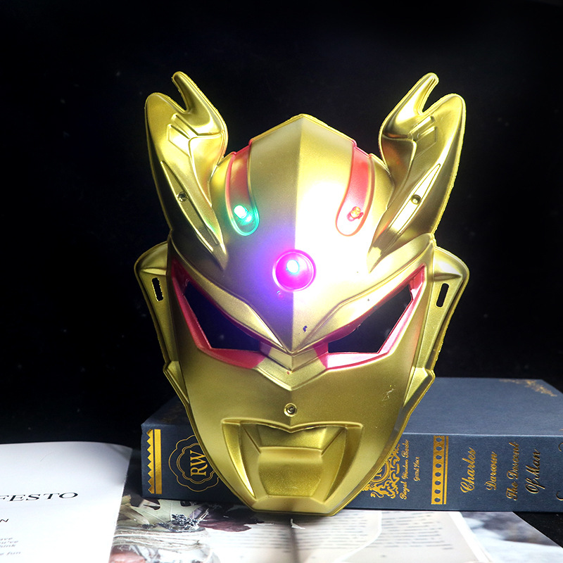 发光面具赛罗迪迦发光面具卡通玩具男孩表演全脸面罩