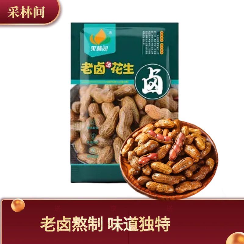采林间老卤花生500g*4袋咸香解馋下酒菜