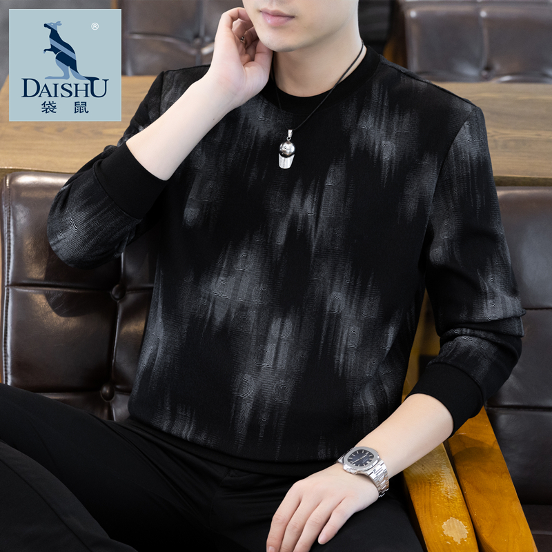 Dai Shu/袋鼠秋季男士卫衣时尚潮流百搭长袖简约休闲圆领渐变上衣