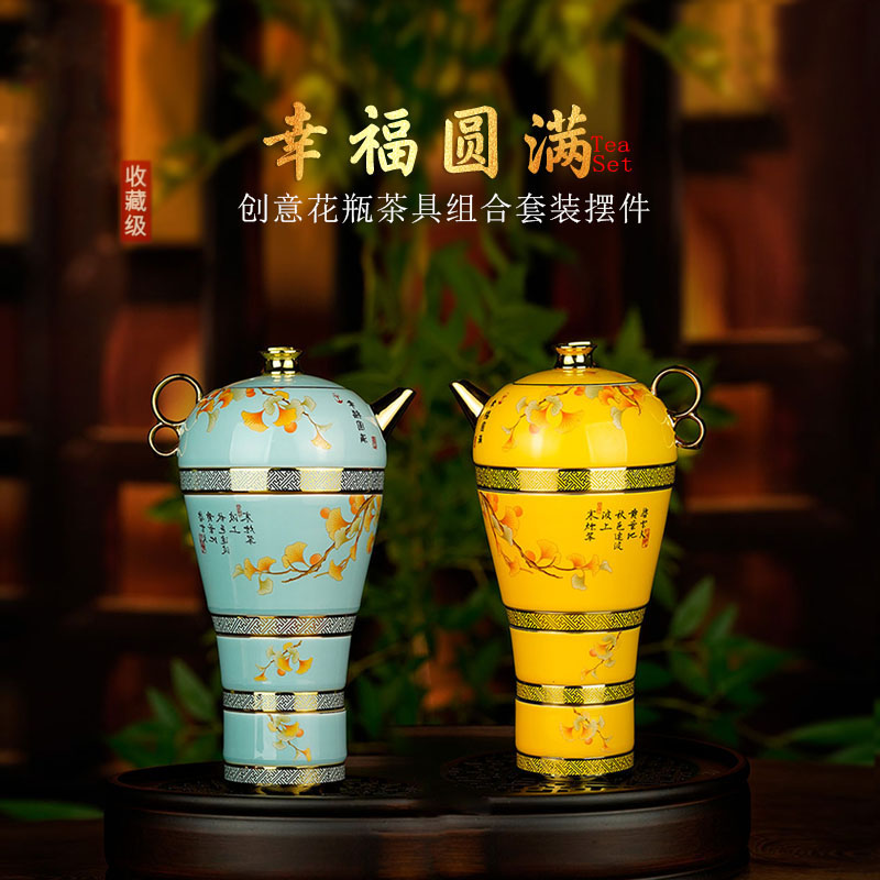 创意茶具茶壶高档手工双珐琅彩陶瓷中式家用复古梅瓶茶器装饰送礼
