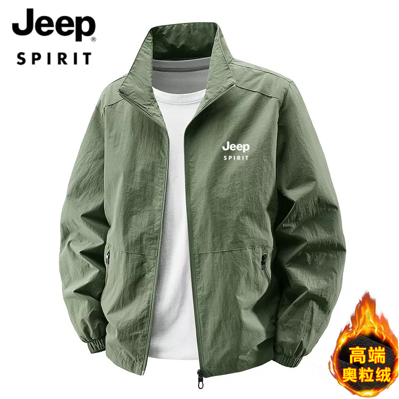 JEEPSPIRIT休闲男外套秋季新款男士夹克立领防风大码宽松男装上衣