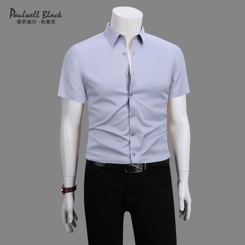 桑蚕丝衬衫男短袖行政商务男装免烫白色衬衣男款爆款2025新款正品